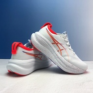 NIMBUS 28 Running Shoes E5EA