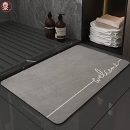 Super Absorbent Floor Mats Bathroom Stain Resistant Floor Mats Memory Bathroom Floor Mats Shower Mats YK