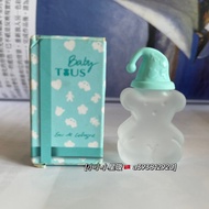 TOUS/Peach Silk Bear Peach Silk Nightcap Baby Perfume TOUS Baby Naughty Bear Baby Perfume Lasting Li