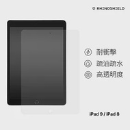 犀牛盾 Apple iPad 耐衝擊平板螢幕保護貼- iPad 9 (10.2吋)