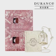 DURANCE朵昂思 金色聖誕倒數日曆贈燭台+束口袋-公司貨