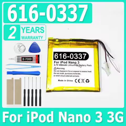 616-0337 Replacement Battery For Apple ipod Nano 3 3G 3rd 3Gen Generation 3TH MP3 A1236 Nano3 Batter