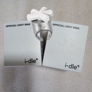 [現貨] i-dle* - 手燈戒指環 gidle idle 應援棒