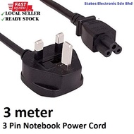 3 Meter Electrical Wire British Standard BS-1363-1 IEC-60320-C5 - E647/3M