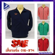 Grand Sport เสื้อวอร์ม รุ่น 016-374