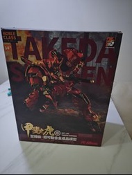 MOSHOW 模壽 甲斐之虎 至臻大紅虎 已拆