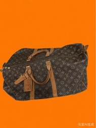 LV Keepall Bag