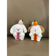 PLUSHIE MINI BUNNY HANGER PLUSHIE KEYCHAIN