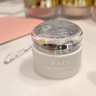 ALBION EXCIA Moisturizing Firming Eye Cream anti wrinkle eye cream 15g【Direct from Japan100% Authentic】【Japan free shipping】