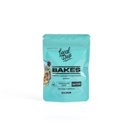 Local Boys | คุ้กกี้ Bakes - รส Chocolate Chip – Daytime Edition (Single Pc) 1 ชิ้น