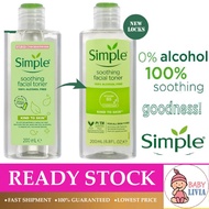 Simple Toner 200ML ORIGINAL