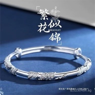 Silver Bracelet Bangle999Birthday Gift Solid Silver for Wife or Mother, Qixi Festival Standard, Blos