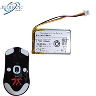 Suitable for lAMZUMAYAX (LAMZU Lanzu MayaX Dedicated Battery) Mouse Battery 500mAh