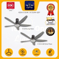 KDK Nikko K12UX / K15UW / K15UW-QEY Ceiling Fan DC Motor 48"/ 60'' Ceiling Fan