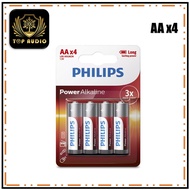 PHILIPS Alkaline AA / AAA / 9V / D / C / CR2032 / CR2025 / CR2016 / LR23 / LR27 / LR44 / CR1616 / CR