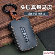TUAJ Suitable for 21 Mazda MAZDA3Mazda3 Axela Key Cover Dedicated Next Generation Car Key Case Buckl