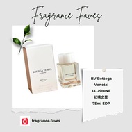 BV Bottega VenetaI LLUSIONE 幻境之昱香水 75ml EDP