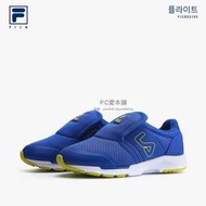 韓國連線預購 FILA 플라이트F1CDZ5102童鞋