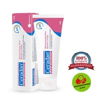 Ceradan Advanced Moisturising Skin Barrier Cream 150g (Exp. Date: 3/28)
