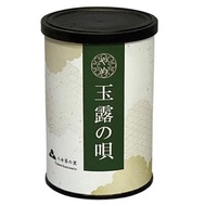 Gyokuro "Song of Gyokuro" Yame Tea Green Tea 100g Can G-15K Yame Tea Village【Direct from Japan】
