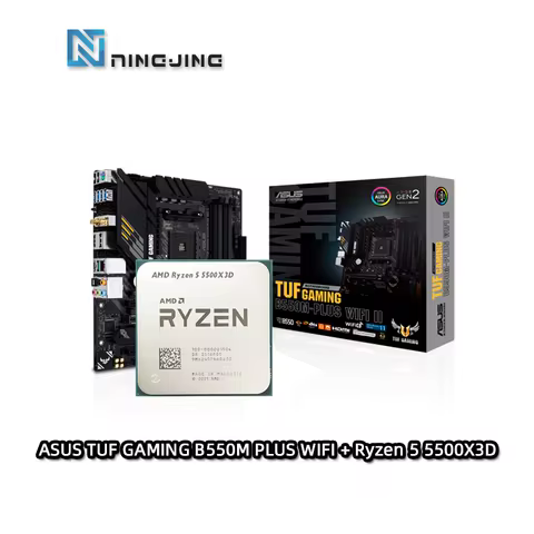 AMD R5 5500X3D CPU + ASUS TUF GAMING B550M-PLUS WIFI II AMD B550 MicroATX Motherboard Suit Combo Bun