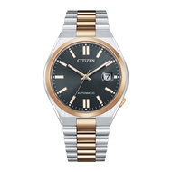 CITIZEN NJ0153-82X NJ0151-88L NJ0151-88X NJ0151-88 NJ0154-80H NJ-0150-81Z ของแท้ประกันศูนย์ 1 ปี
