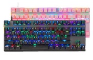 MOTOSPEED - Motospeed CK82 RGB Mechanical Programmable Keyboard 電競自定義遊戲鍵盤 青軸