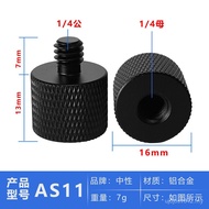 4 Screws 1 Base Interchangeable Fill Light 1 Camera 4 Tripod Gimbal Bracket Live/Adapter One Quarter