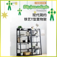 A#20  3 Tiers Steel Book Shelf Steel Rack Storage Rack Modern Style (L50 x W30 x H69/97/120 cm) 书架落地
