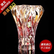 BW88/ Czech ImportBOHEMIACzech Bohemian Crystal Glass Vase Gold Table Top Home Decoration Vase GWTA