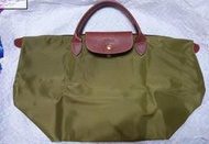 [免運]全新 LONGCHAMP 墨綠色 M短柄 水餃包 法國戰利品