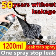 【Effectively stop leakage】Waterproof Leak Repair Spray 1200ml  leak repair waterproof spray Sealer