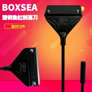 BOXSEA Algae scraper Long-handled aquarium algae scraper-42-63cm Adjustable length algae scraper bla