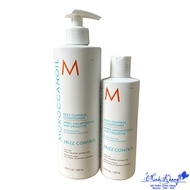 Moroccanoil Frizz Control Conditioner 250ml | MK MK |