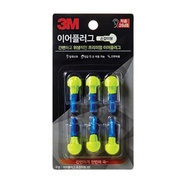 3 pairs of 3M ear plugs with handles