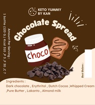 ซอสช็อคโกแลต คีโต Keto Chocolate Sauce เบาหวานเด็กแพ้กลูเตน ทานได้