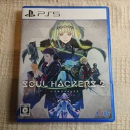 PS5 Play Station 5 Soul Hackers 2