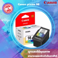 Canon Pixma 98 Original Ink Cartridge หมึกแท้ 100%