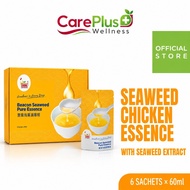 Beacon Chicken Seaweed Pure Essence 6 Sachets x 60ml
Chicken Essence Drink with Seaweed Extract