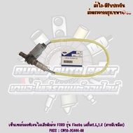Lower Exhaust Oxygen Sensor FORD Fiesta Model 1.5 1.6 Engine Yellow Line PASS: CN1A-9G444-AA