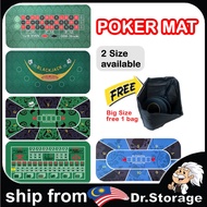 Drstorage Poker Mat Texashold'em Mat Backjack Mat Basket Bet Mat 扑克桌布 21点桌布 扑克桌布 轮盘美式桌布