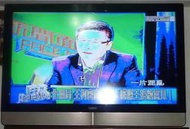 瑞軒VIZIO、 VS420E-T、板橋區液晶電視到府維修、油畫負片白化變白徧白顏色色彩不對色塊霧化徧黑殘影徧紅