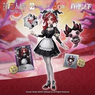 （現貨）第五人格：真理之下 祭司緋