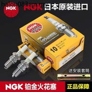 NGK Motorcycle Platinum Platinum Spark Plug CR7HGP CR8EGP DR8EGP BPR7HGP Original Authentic