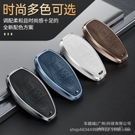 Suitable for Hongqi Key Case h5Genuine Leather hs5 hs3 h9Upscale h6Shell hs7Buckle hq9Car Interior K