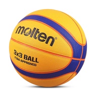 Molten molten molten molten Basketball College Students 3V3 Game Ball PU Outdoor Basketball B33T50