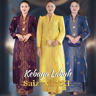 Kebaya Exclusive Labuh | (XS-2XL) | Songket Hidaya Exclusive  labuh  baju songket
