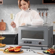 （Galanz） Frequency Conversion Microwave Oven Convection oven Micro Steaming and Baking All-in-One Machine Smart Home20LC