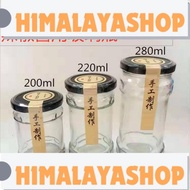 280ML Glass Jar Mini Bottle Storage Container For Wedding Event Door Gift Botol Kaca Glass Jar