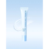 [Daiso] Daiso Klavuu Balancing Cooling Primer